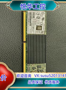 原装90y3247 IBM exflash 400gb ddr3议