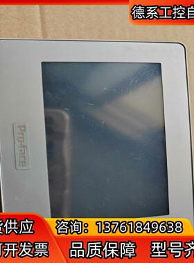 普洛菲斯触摸屏PFXGP4116T1D成色如图
