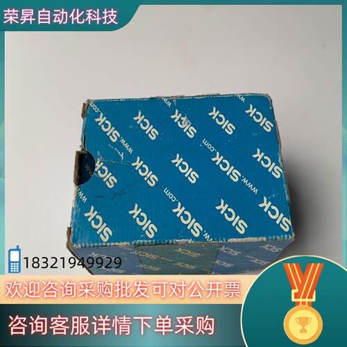 现货全新sick西克WT34-V24
