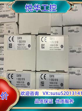 原装线性测量传感器OLM708     5个议