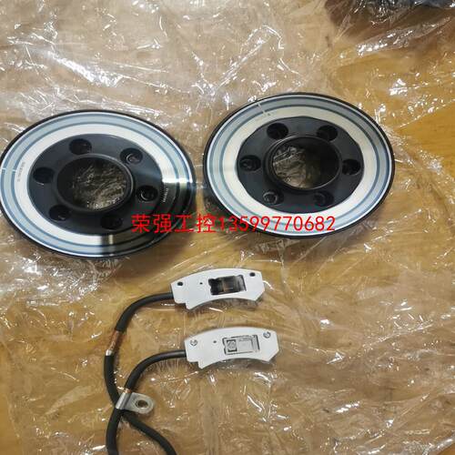 【荣强工控】JENA 编码器 RIK4-2C-64/2048 CO-PA