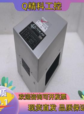 现货scanlab 振镜scancube 14 14光斑振镜 3