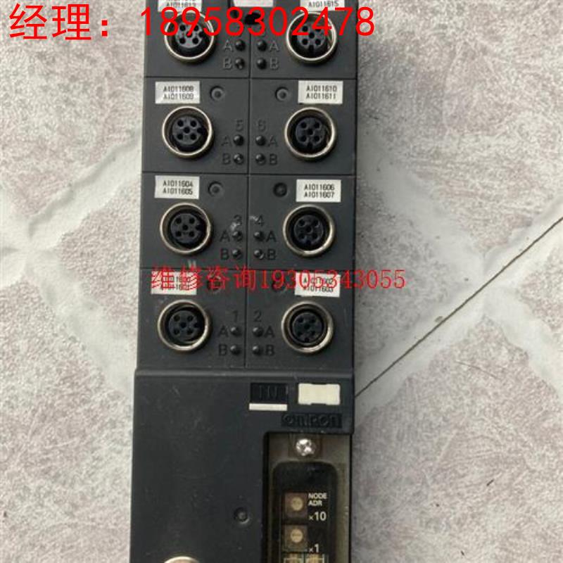 欧姆龙模块 DRT2-hd16C-1议价