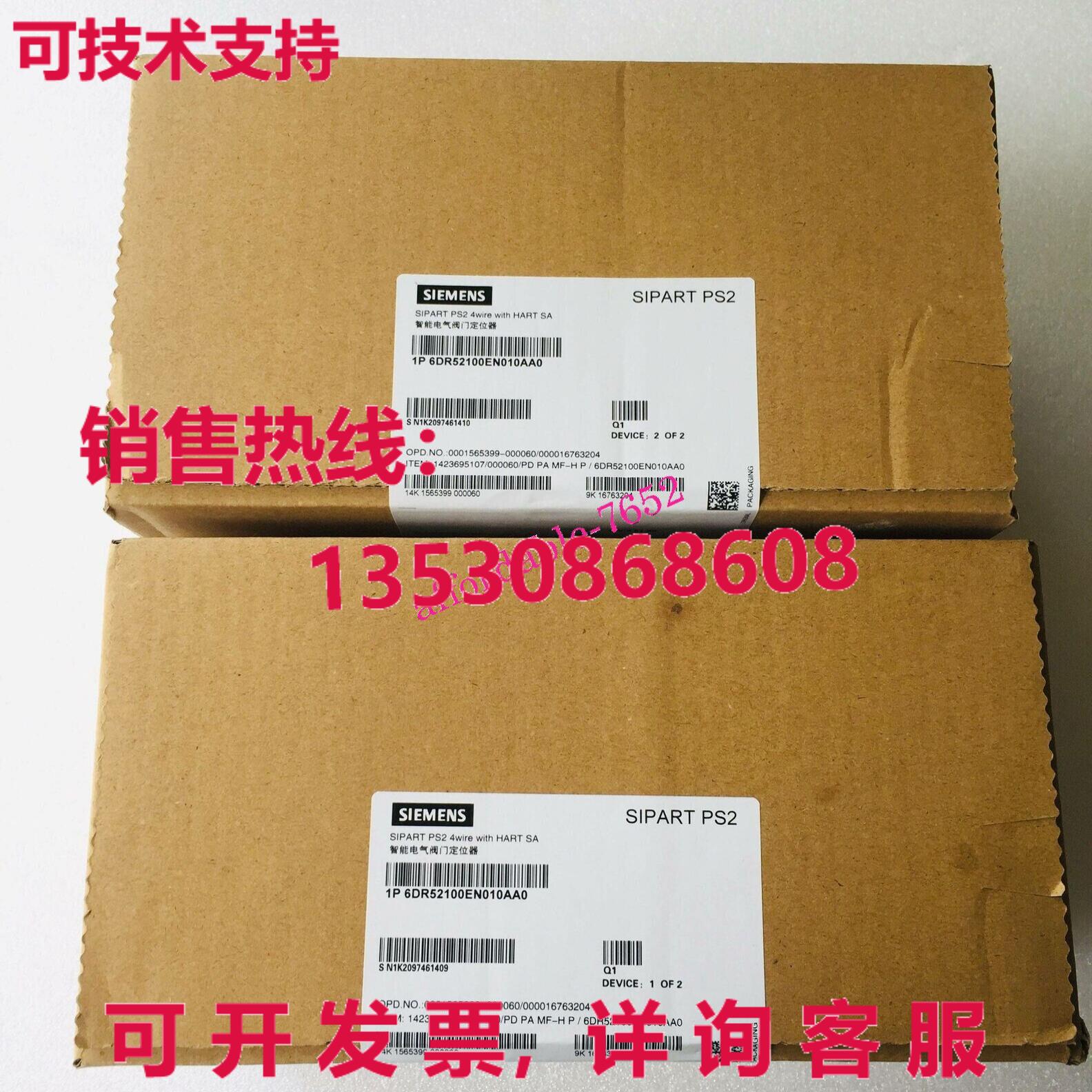 原装供应定位器6DR5210-0EN01-0AA0