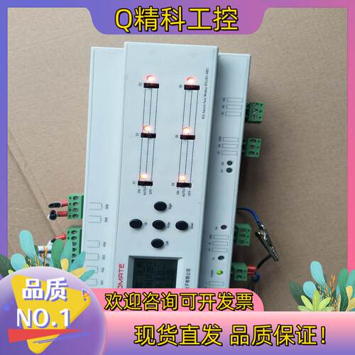 现货Dk2000-CSN0616.DC24/3.5W 6路16A