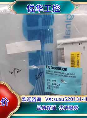 BECKHOFF/倍福模块 KL3061 总线端子模块 正品议价