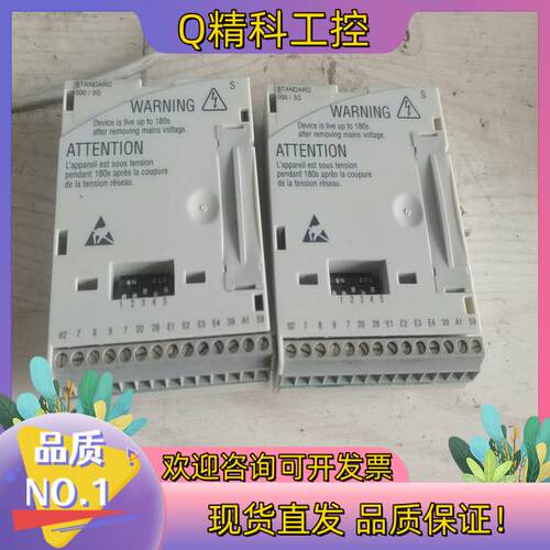 现货e82zafsc 伦茨变频器e82ev 8200系列通