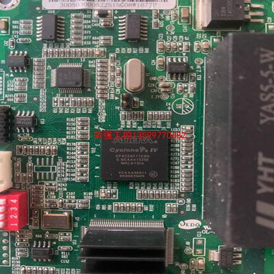 【荣强工控】EP4CE6F17C8N芯片一个，YAS5-5-W电源模块一