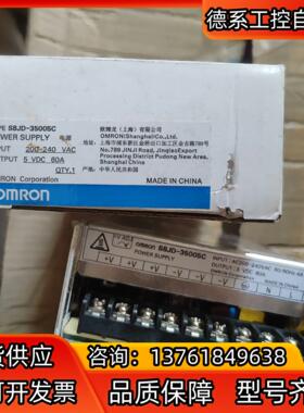 全新原装开关电源S8JD-35005C，200-240
