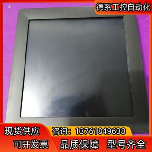 功 N2BE 研华工控机触摸屏TPC 1250H