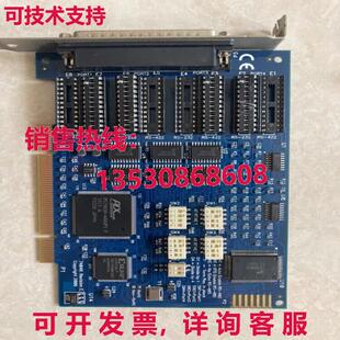 7404修订版 D卡 SEALEVEL 供应原装