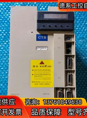 BKSC-47P5GS1B 7.5KW超同步驱动器 实图拍摄