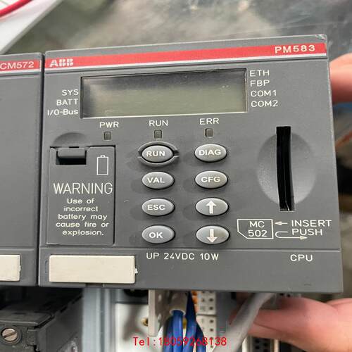 【非标价】ABB PM583-ETH A5+CM572两个，标价为CM
