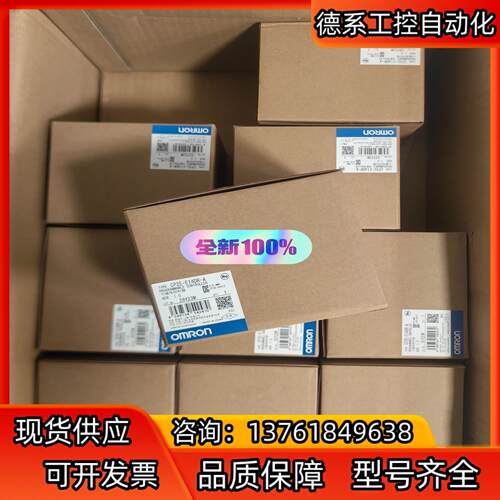 全新原装正品 控制器 CP2E-E14DR-A