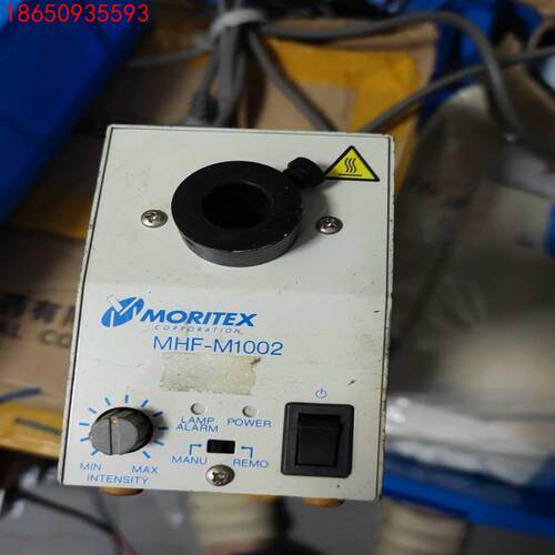 日本产 茉丽特 MORITEX MHF-M1002 100W