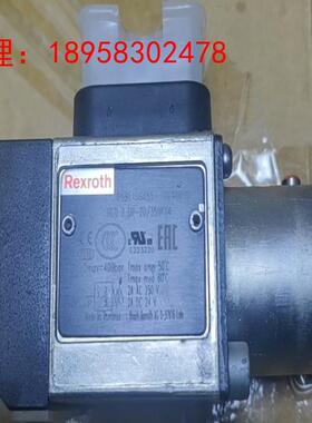 力乐士  R901106453型号HED8OP-2X/350