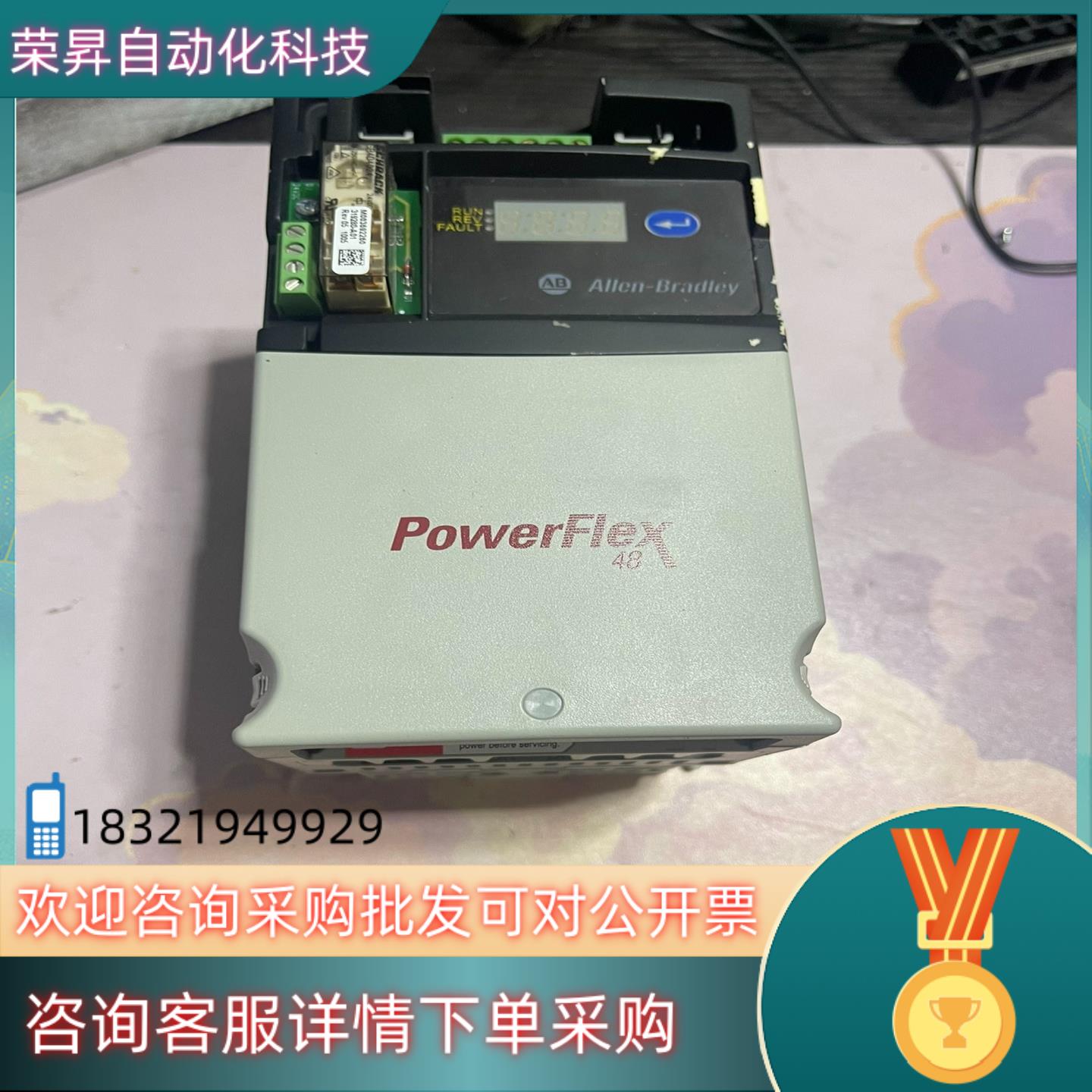 现货AB 罗克韦尔PowerFlex48系列