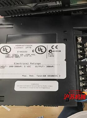 HE693STP300K议价