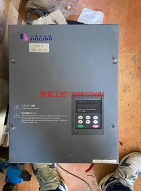【荣强工控】久菱变频器JLE002243K，380伏22KW，拆机件，功