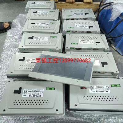 【荣强工控】威纶通触摸屏，MT6071IE，成色充新，功能包