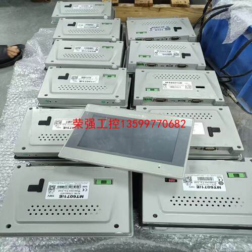【荣强工控】威纶通触摸屏，MT6071IE，成色充新，功能包