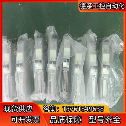 CKZ3N63TF-60DPF-X2742A SMC全新原装