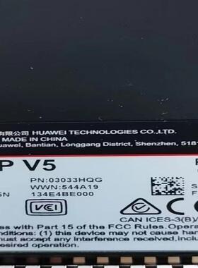 华为 ES3610PV5  1.6T  2.5 NVME
