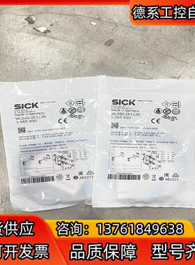 类型:WL2SG-2E1135订货号:1065930