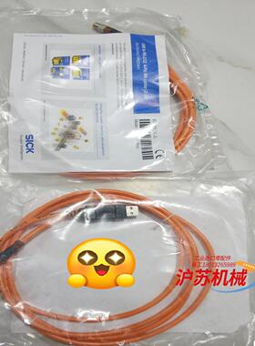 6021195 DSL-8D04G02M025KM1  60