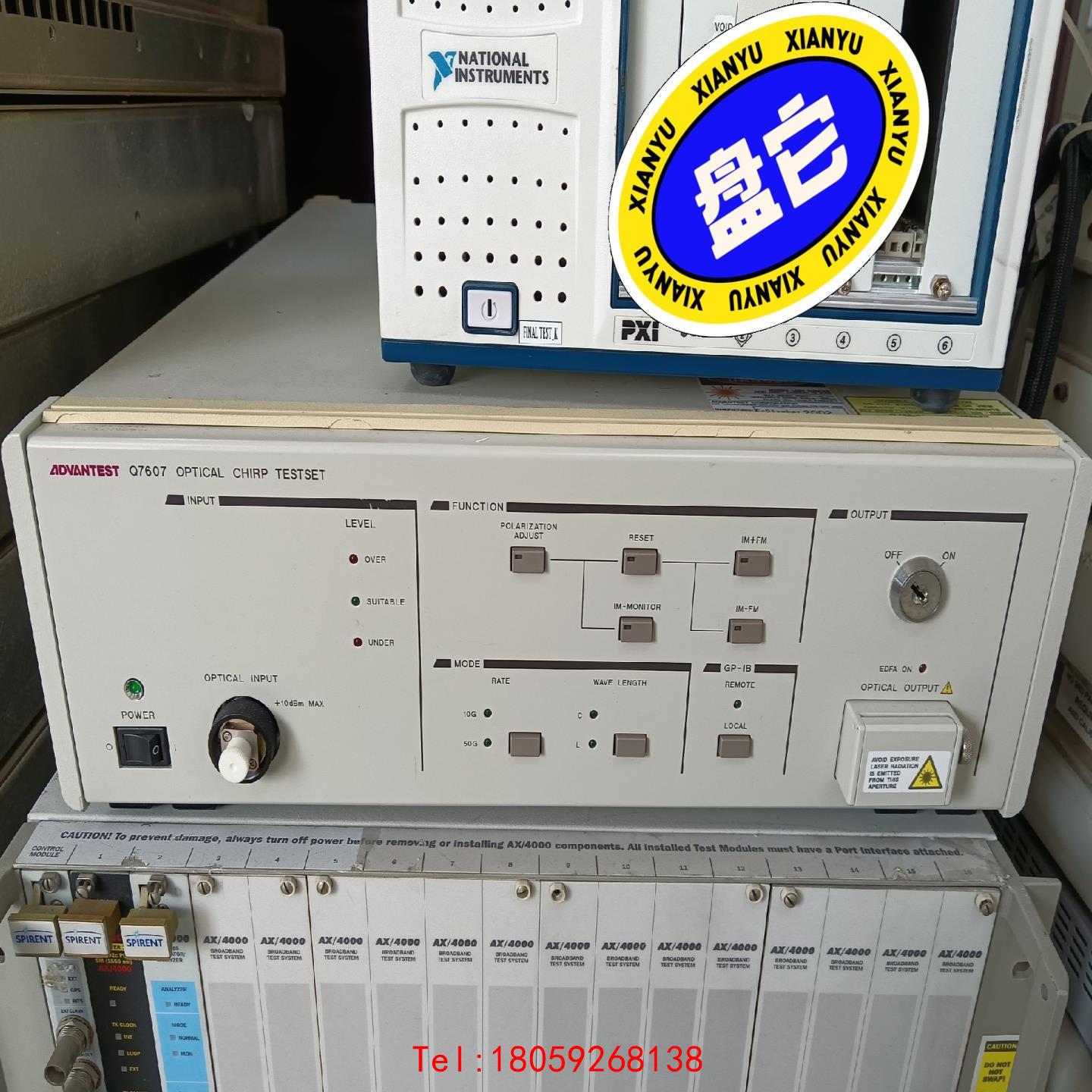 【非标价】ADVANTEST Q7607  光学啁啾测试仪