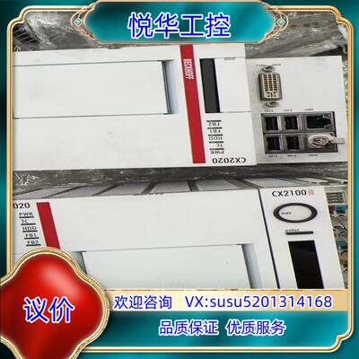 原装CX2020 倍福BECKHOF议