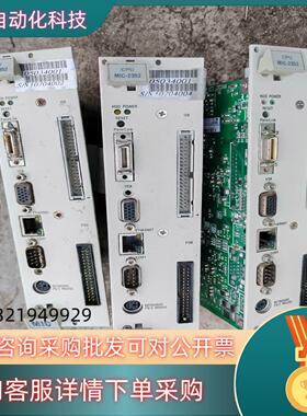 现货CPU MIC-23523块功能完好的老板带走