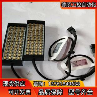 LDL-74X27UV365 CCS光源