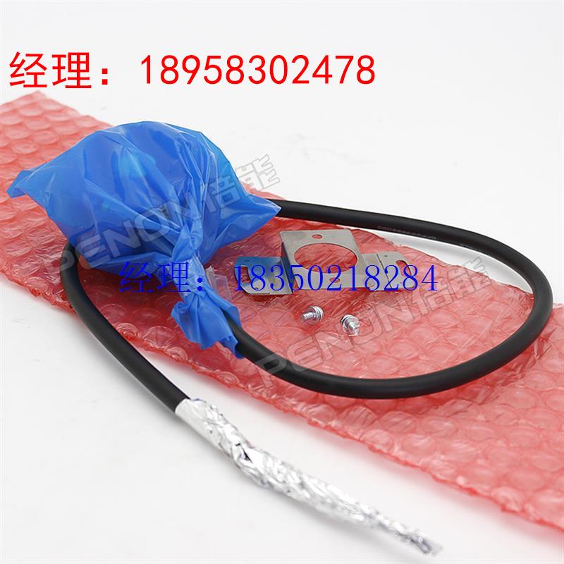 议价TS5214N8564多摩川全新原装正品编码器OIH48-2500P6-L6-5V N5