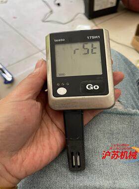 德图175H1温湿度探头，，通电后如图，懂货的老板来