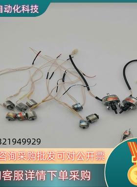 现货M060328P  2个  M110C-3V   1个