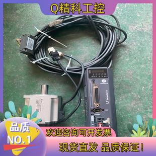L7EC 现货值型750W雷赛EtherCAT通信控制伺服套装
