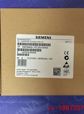 (非标价)6SE6400-1PC00-0AA0 M420/M440 PC至变频器连接组件