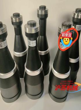 灿锐远心镜 0.367倍和0.275倍镜头