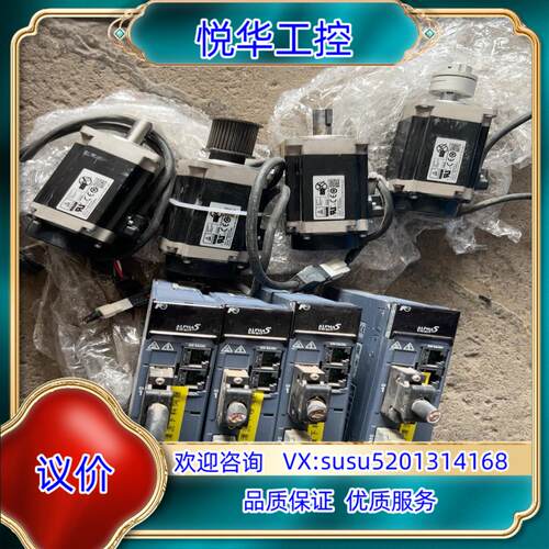 原装富士RYH401F5-VV2和GYB401D5-RC2配套驱议