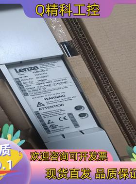 现货伦茨制动单原装LENZE伦茨 EMB9352-E EMB9