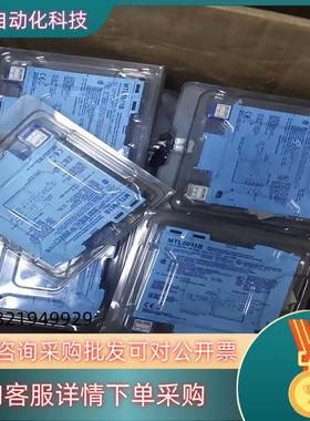 全新原装MTL安全栅MTL5011BMTL5046MT