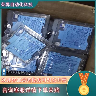 全新原装MTL安全栅MTL5011BMTL5046MT