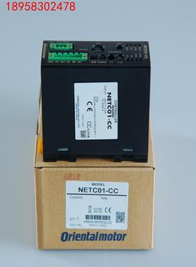 步进驱动器NETC01-CC全新日本转换控制器NETC01-CC步进驱动器