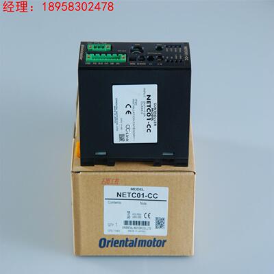 步进驱动器NETC01-CC全新日本转换控制器NETC01-CC步进驱动器