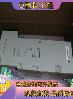 现货PLC模块140ATI03000140系列大