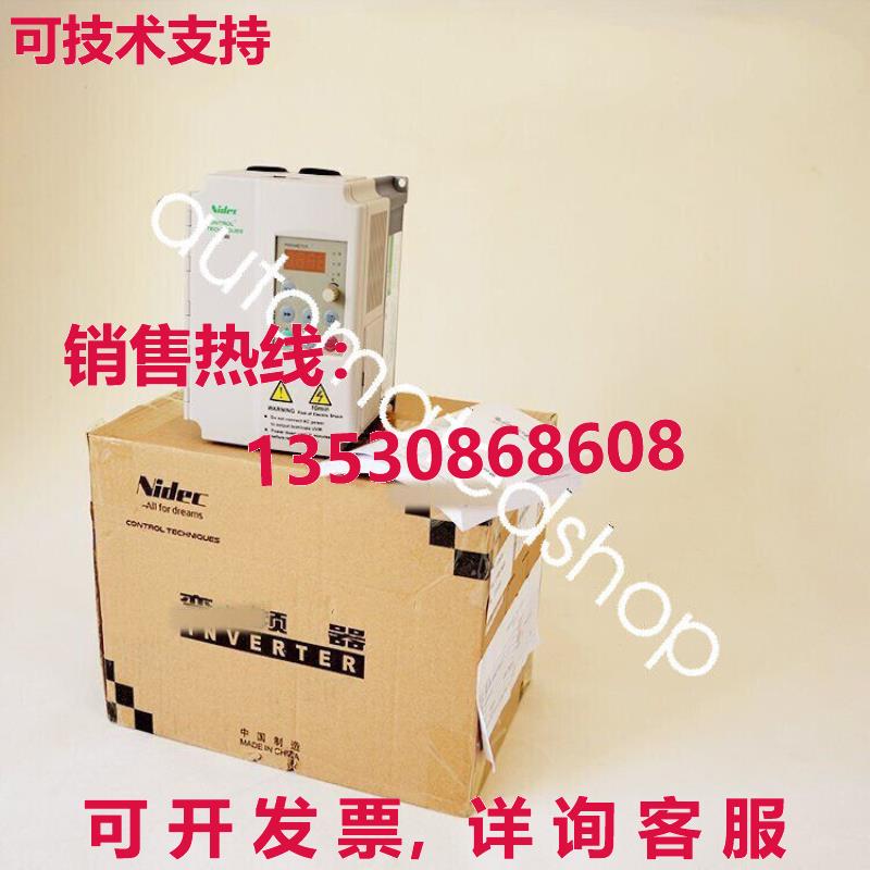 供应原装Nidec逆变器EV1000-4T0022G