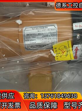 原装Panworld世博磁力泵NH-200PS-F