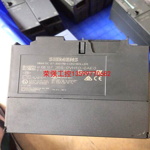 【荣强工控】355-0H10-0AE0，