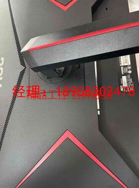 议价#显示器 AOC q27g2sd 27英寸 2K HDR40